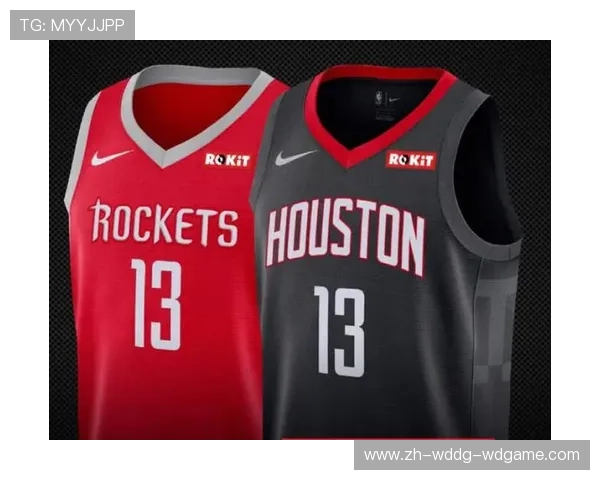 火箭队新球衣设计理念与视觉风格升级解析